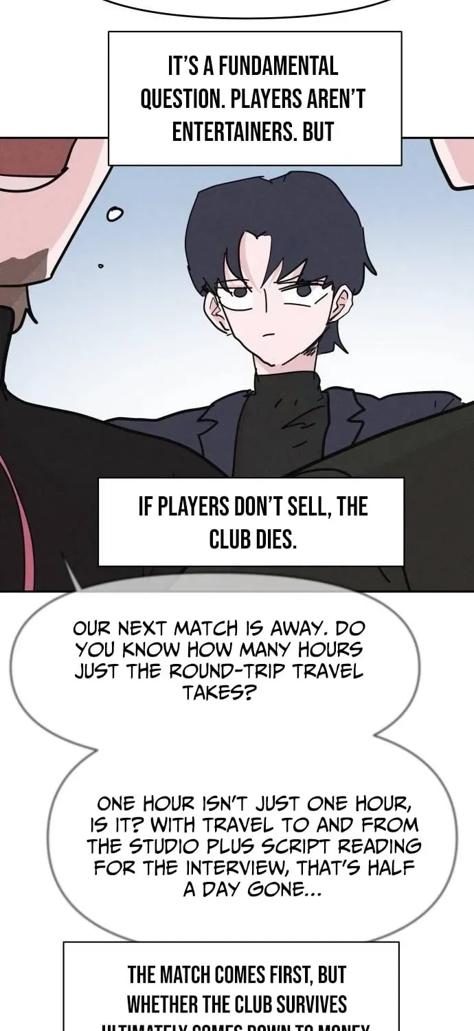 Dream Team Entry Chapter 30 page 19 - 