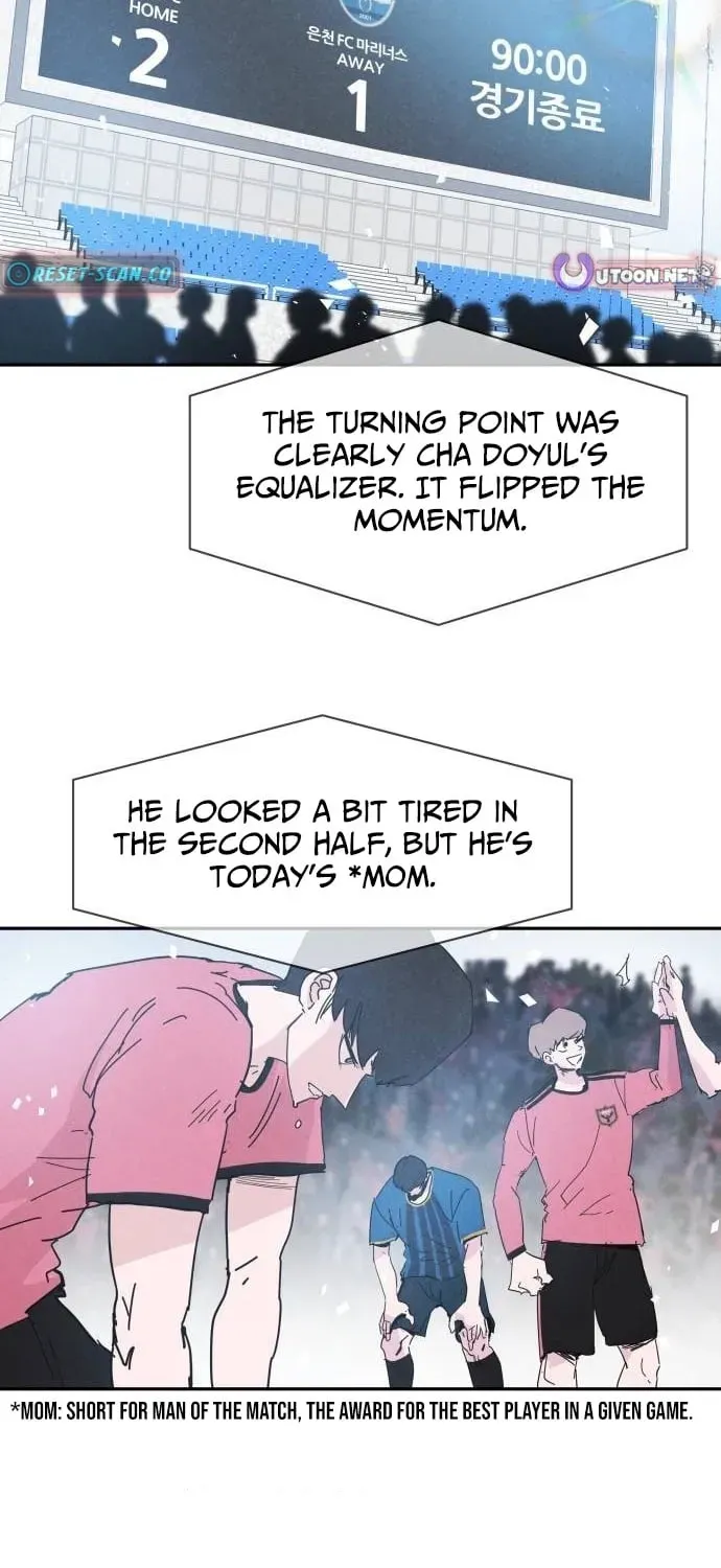 Dream Team Entry Chapter 30 page 3 - 