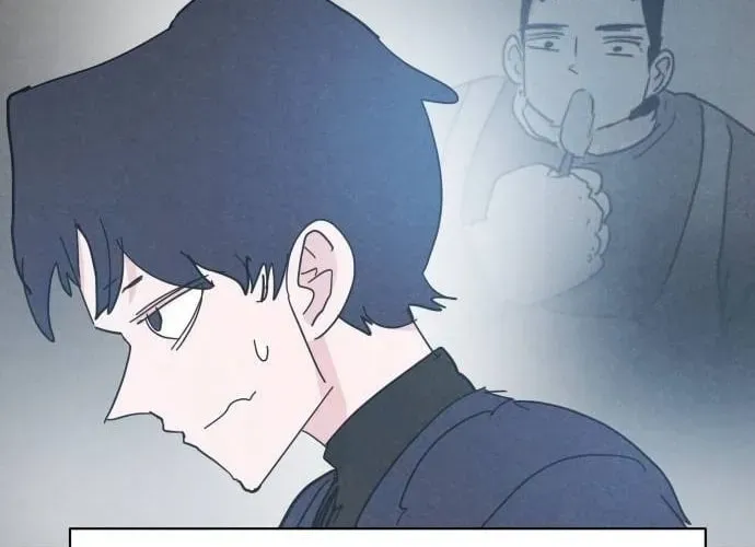 Dream Team Entry Chapter 30 page 28 - 