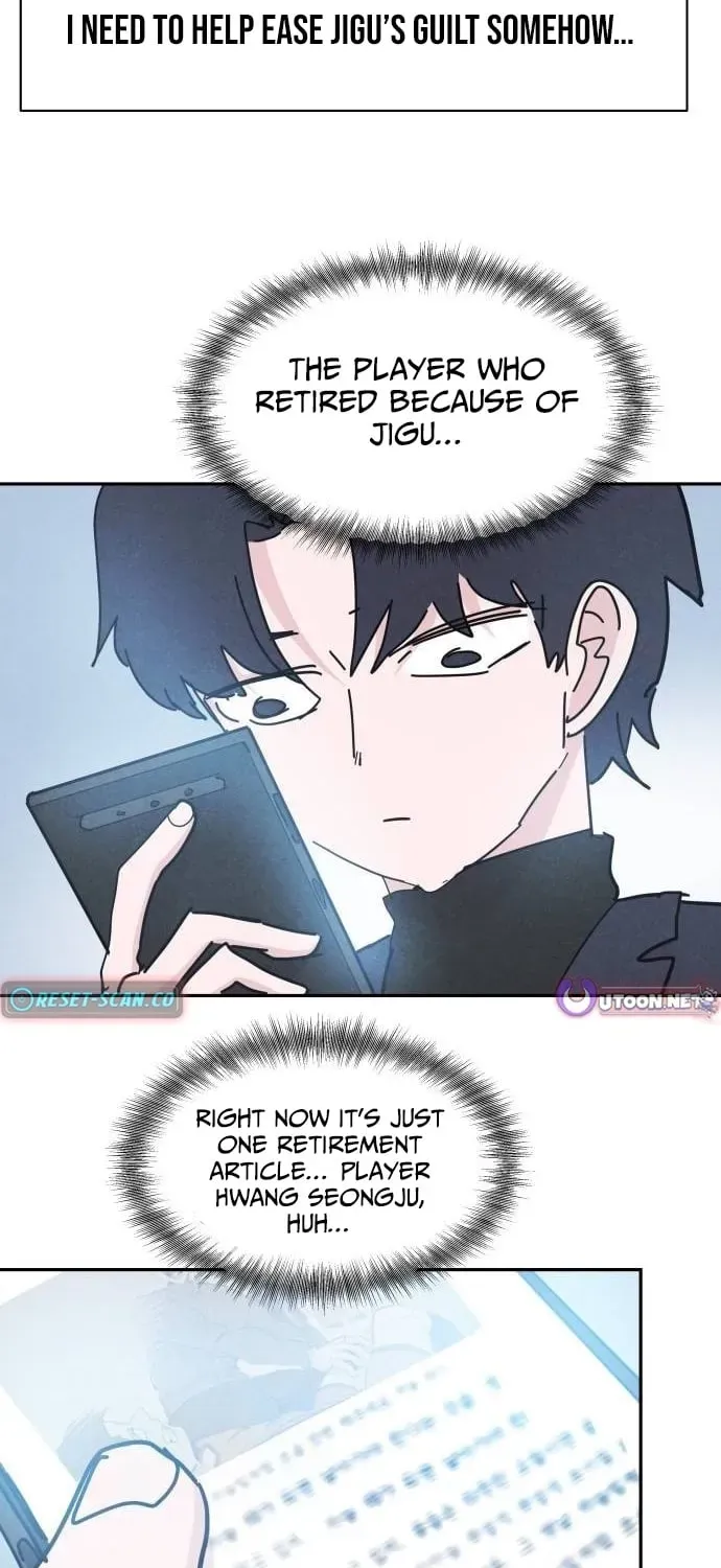 Dream Team Entry Chapter 30 page 30 - 