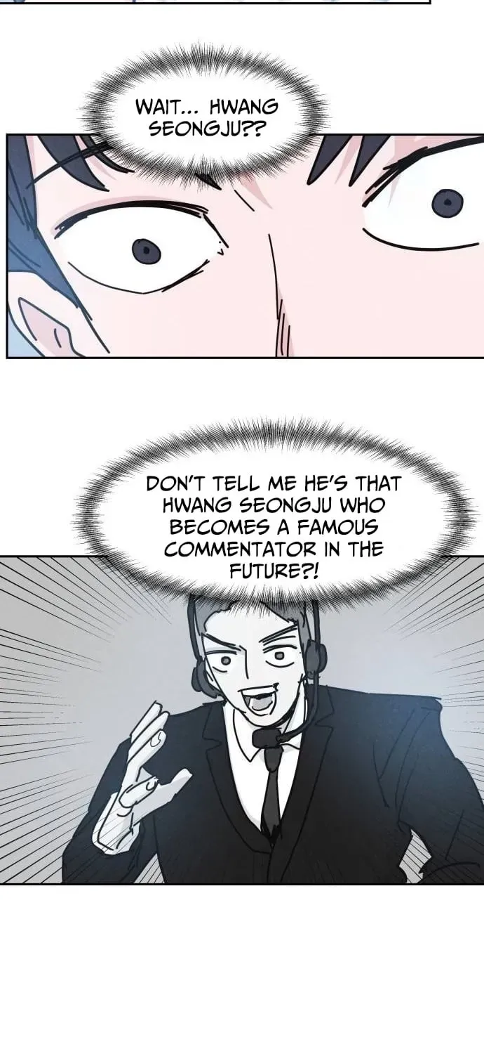 Dream Team Entry Chapter 30 page 31 - 