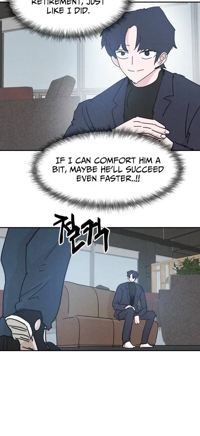 Dream Team Entry Chapter 30 page 35 - 