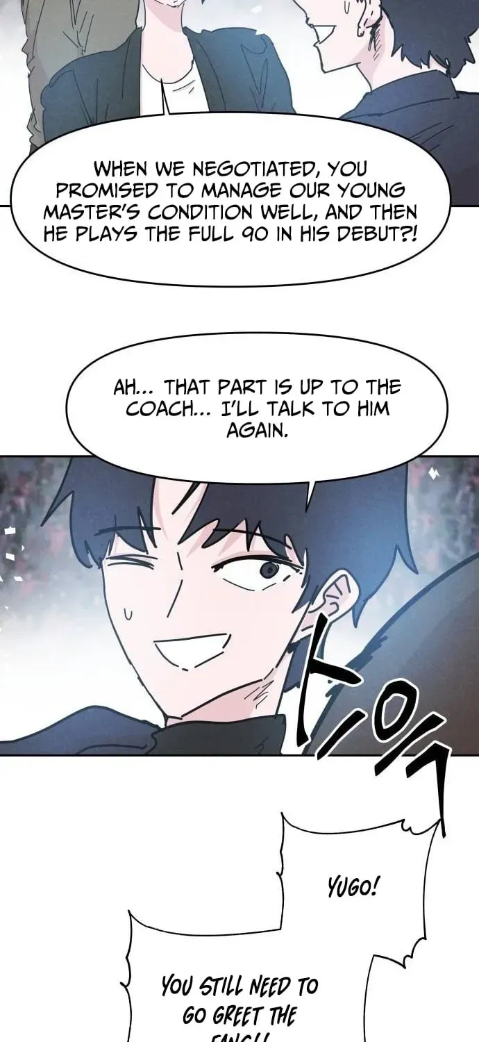 Dream Team Entry Chapter 30 page 5 - 
