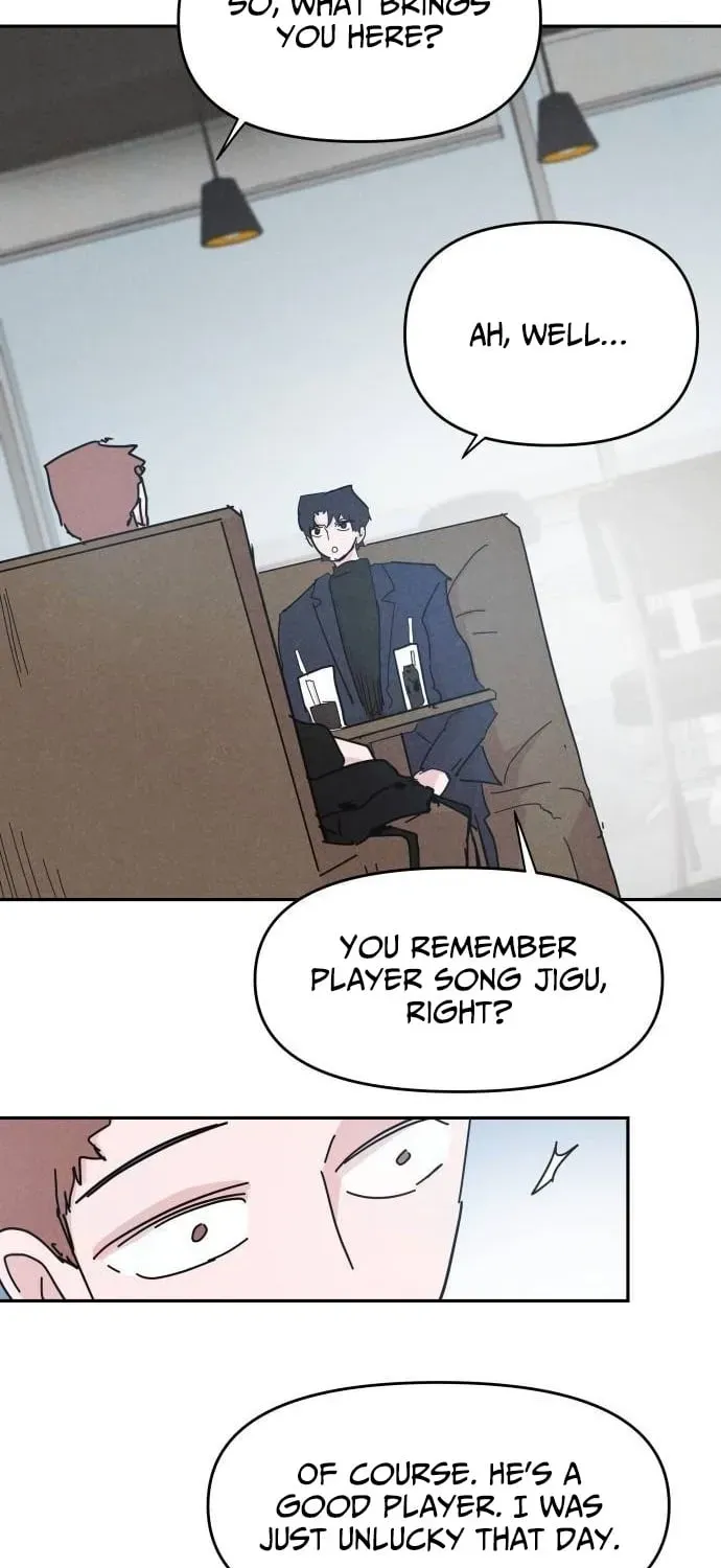 Dream Team Entry Chapter 30 page 43 - 