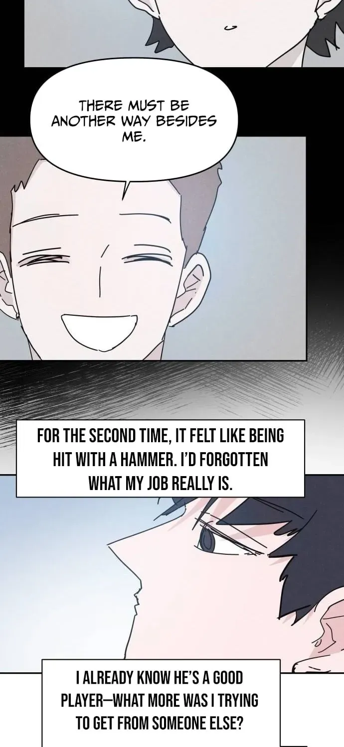 Dream Team Entry Chapter 30 page 51 - 