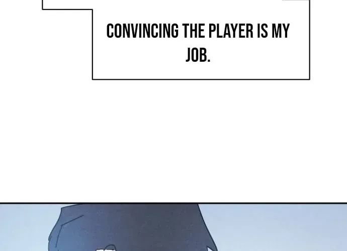 Dream Team Entry Chapter 30 page 52 - 