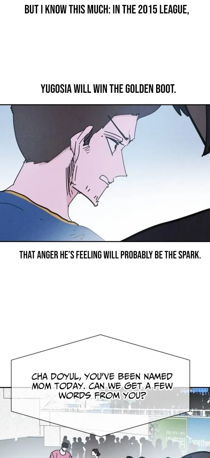 Dream Team Entry Chapter 30 page 7 - 