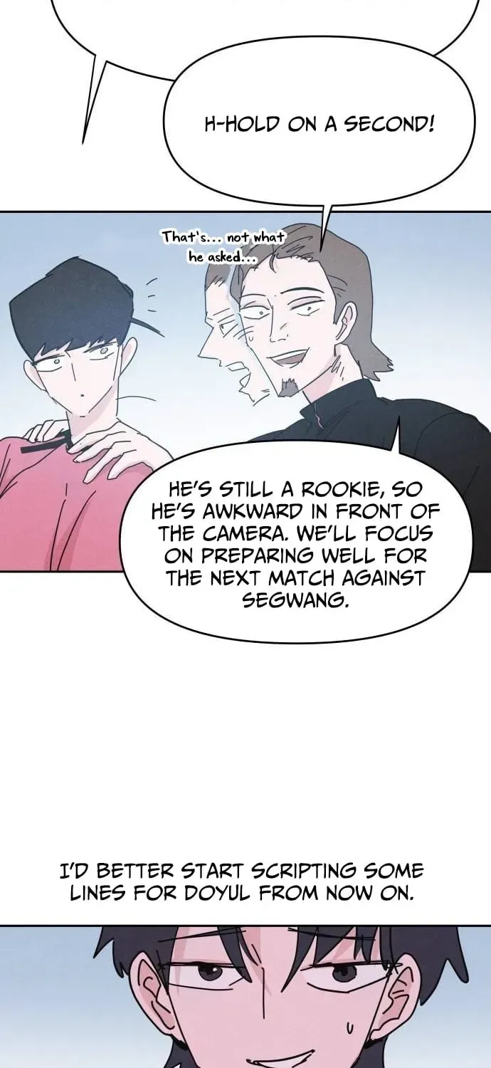 Dream Team Entry Chapter 30 page 10 - 