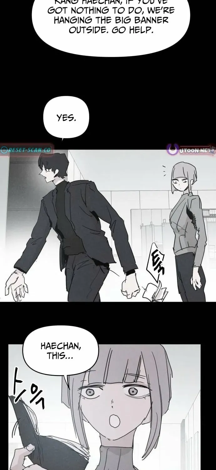 Dream Team Entry Chapter 31 page 2 - 