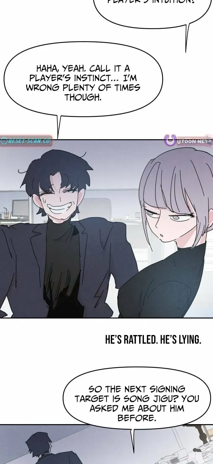 Dream Team Entry Chapter 31 page 15 - 