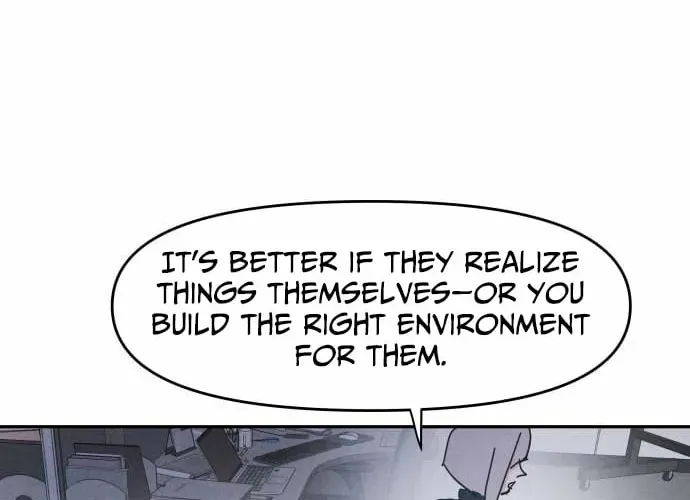 Dream Team Entry Chapter 31 page 20 - 