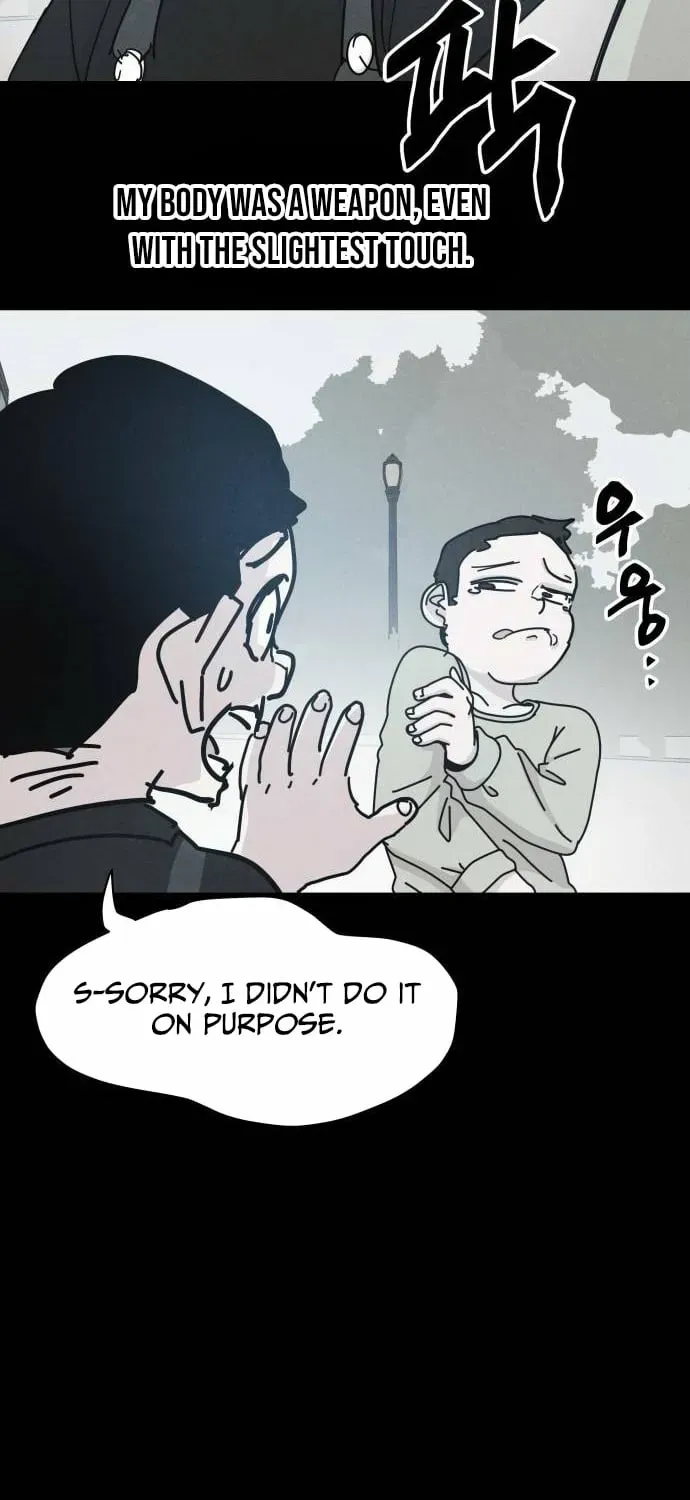 Dream Team Entry Chapter 31 page 31 - 