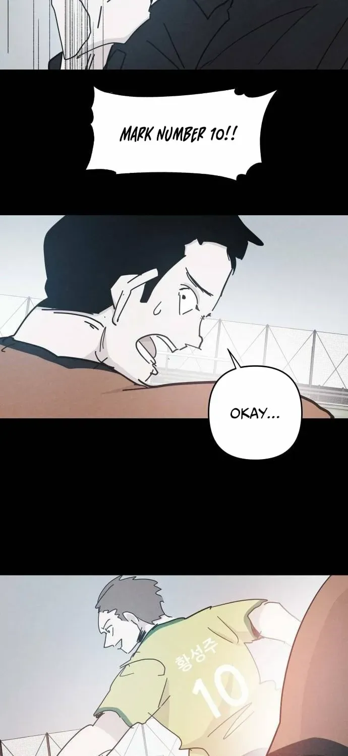 Dream Team Entry Chapter 31 page 41 - 