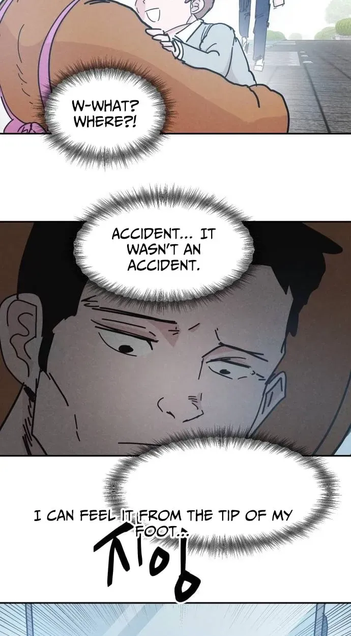 Dream Team Entry Chapter 32 page 11 - 