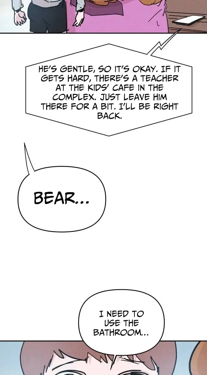 Dream Team Entry Chapter 32 page 13 - 