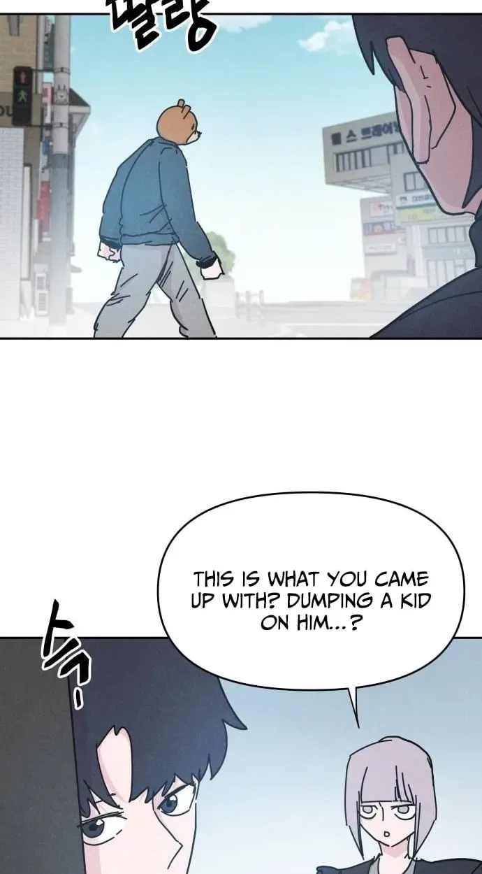 Dream Team Entry Chapter 32 page 18 - 
