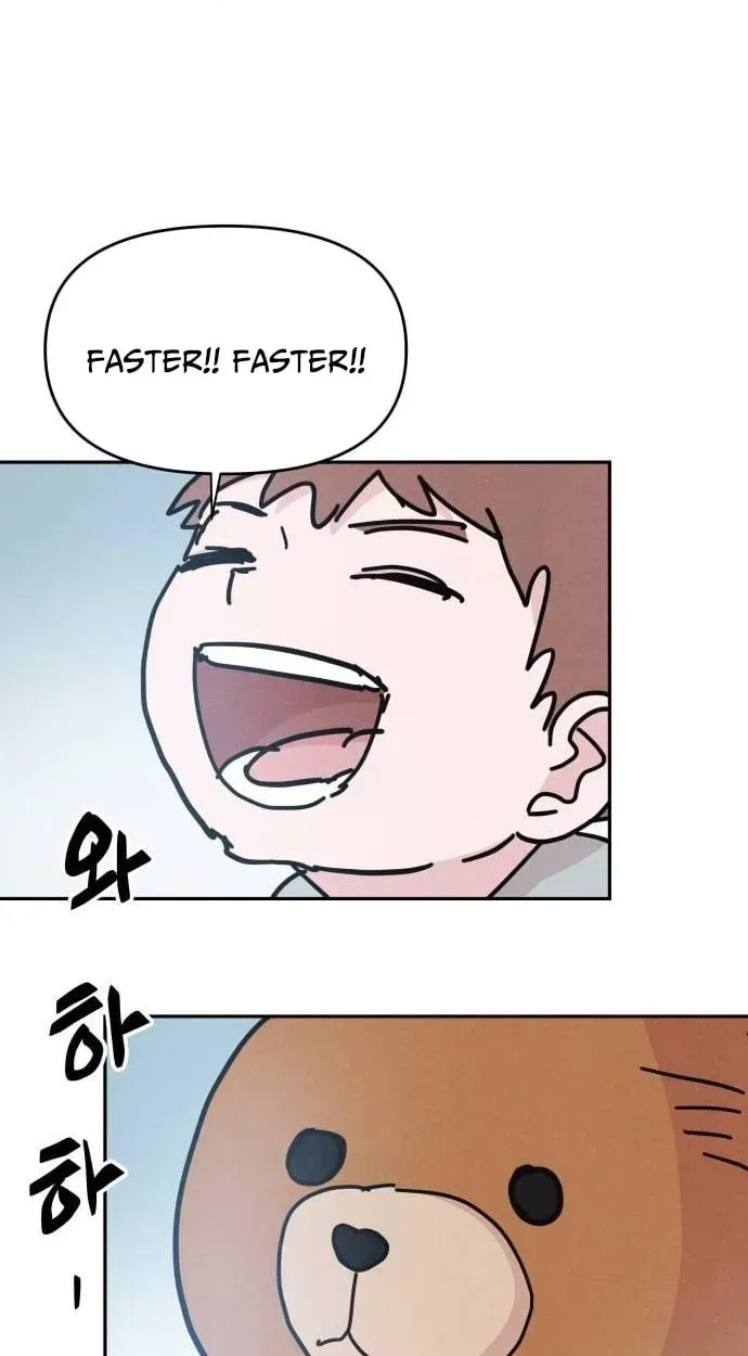 Dream Team Entry Chapter 32 page 24 - 