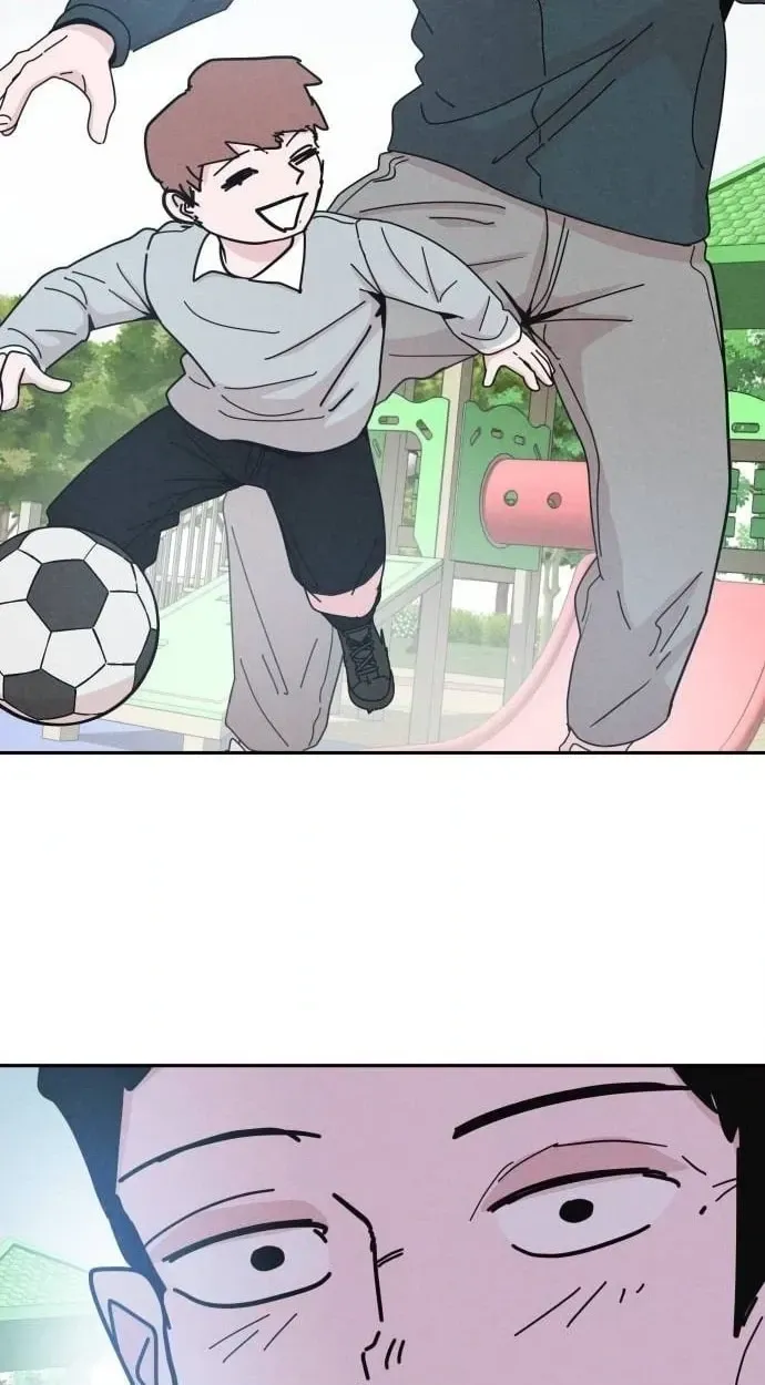 Dream Team Entry Chapter 32 page 40 - 