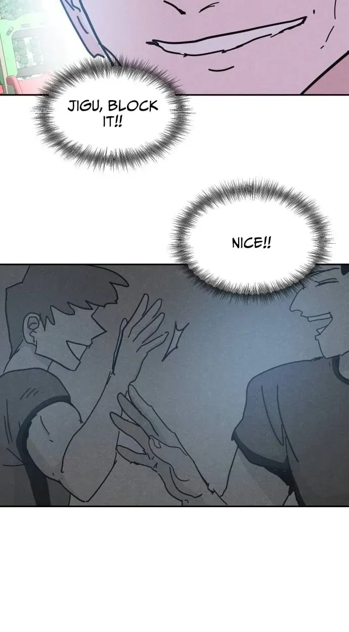 Dream Team Entry Chapter 32 page 41 - 