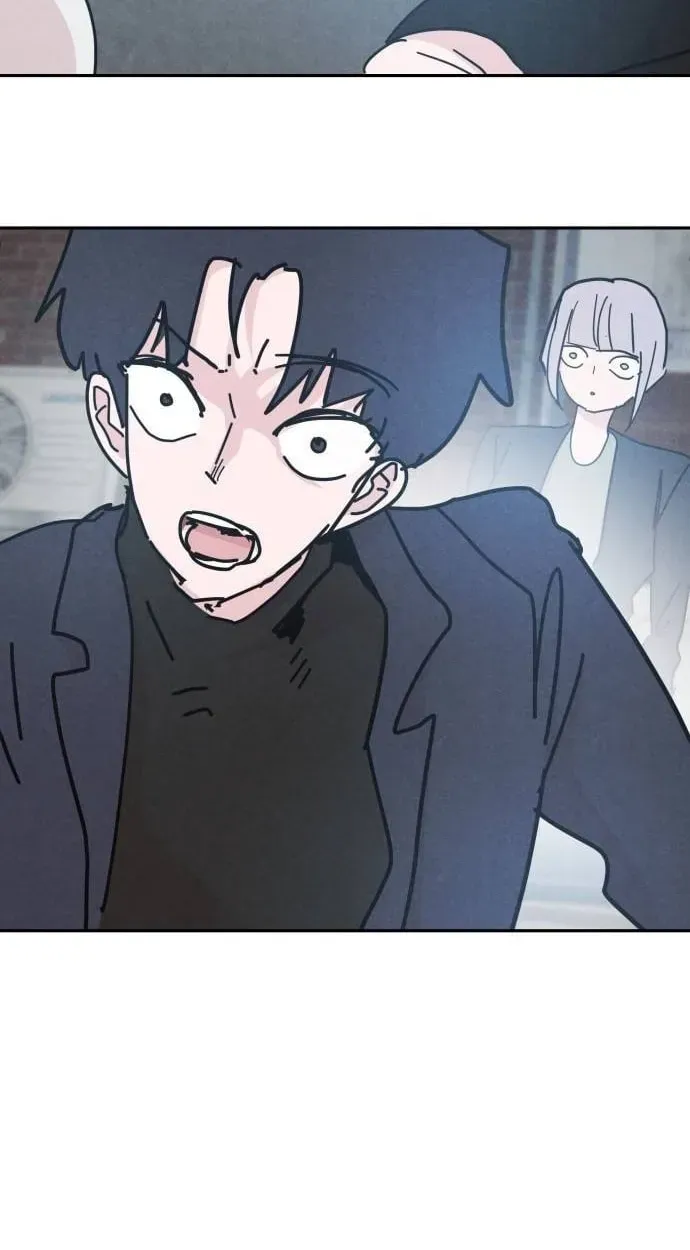 Dream Team Entry Chapter 32 page 46 - 