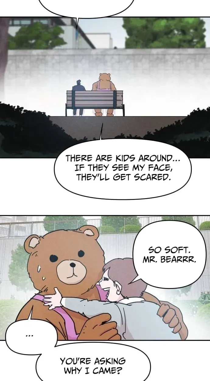 Dream Team Entry Chapter 32 page 6 - 