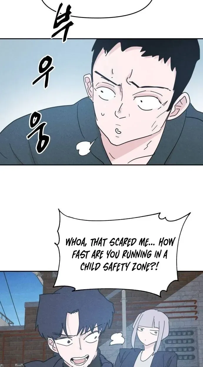 Dream Team Entry Chapter 32 page 52 - 