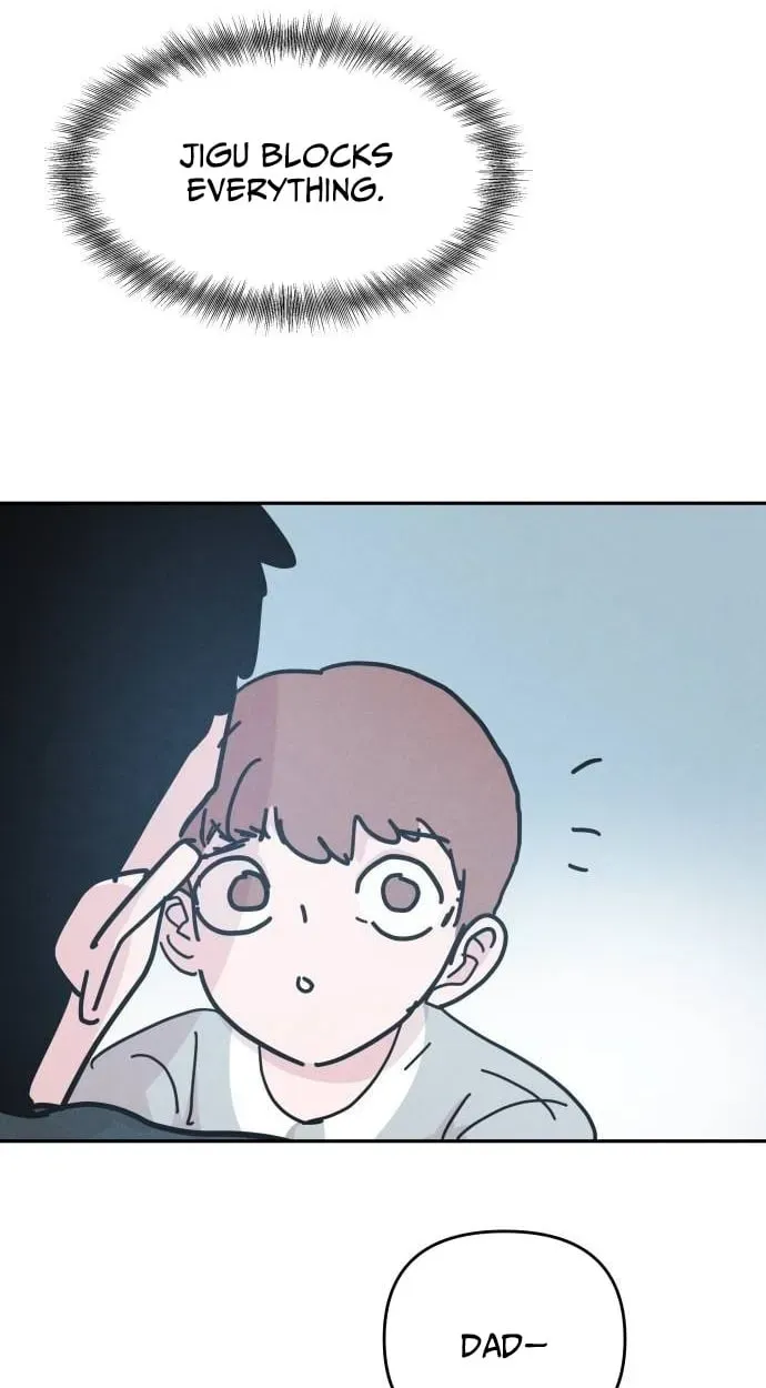 Dream Team Entry Chapter 32 page 55 - 