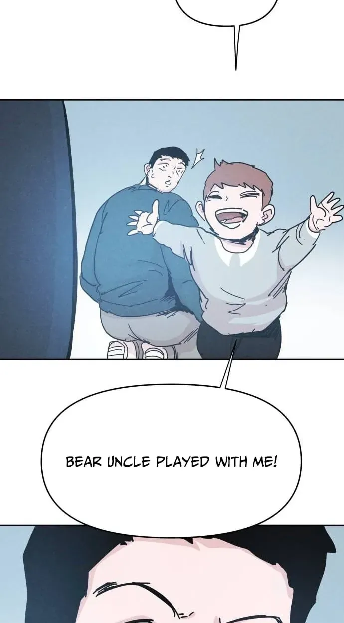 Dream Team Entry Chapter 32 page 56 - 