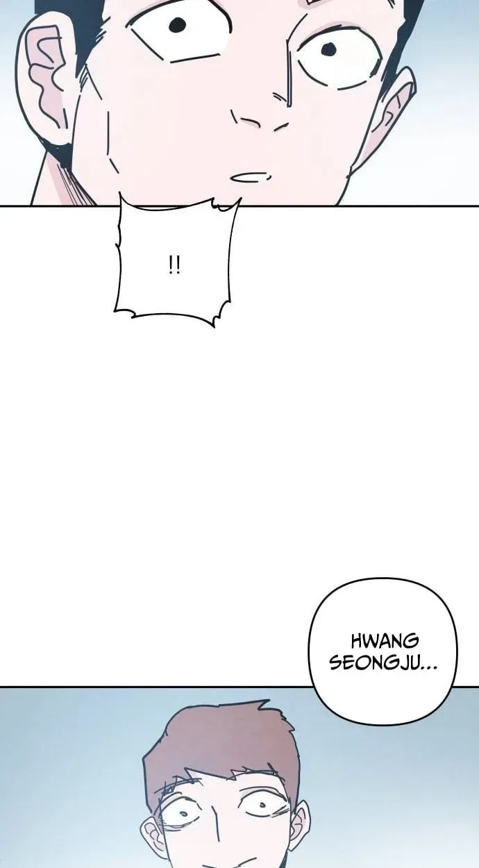 Dream Team Entry Chapter 32 page 57 - 