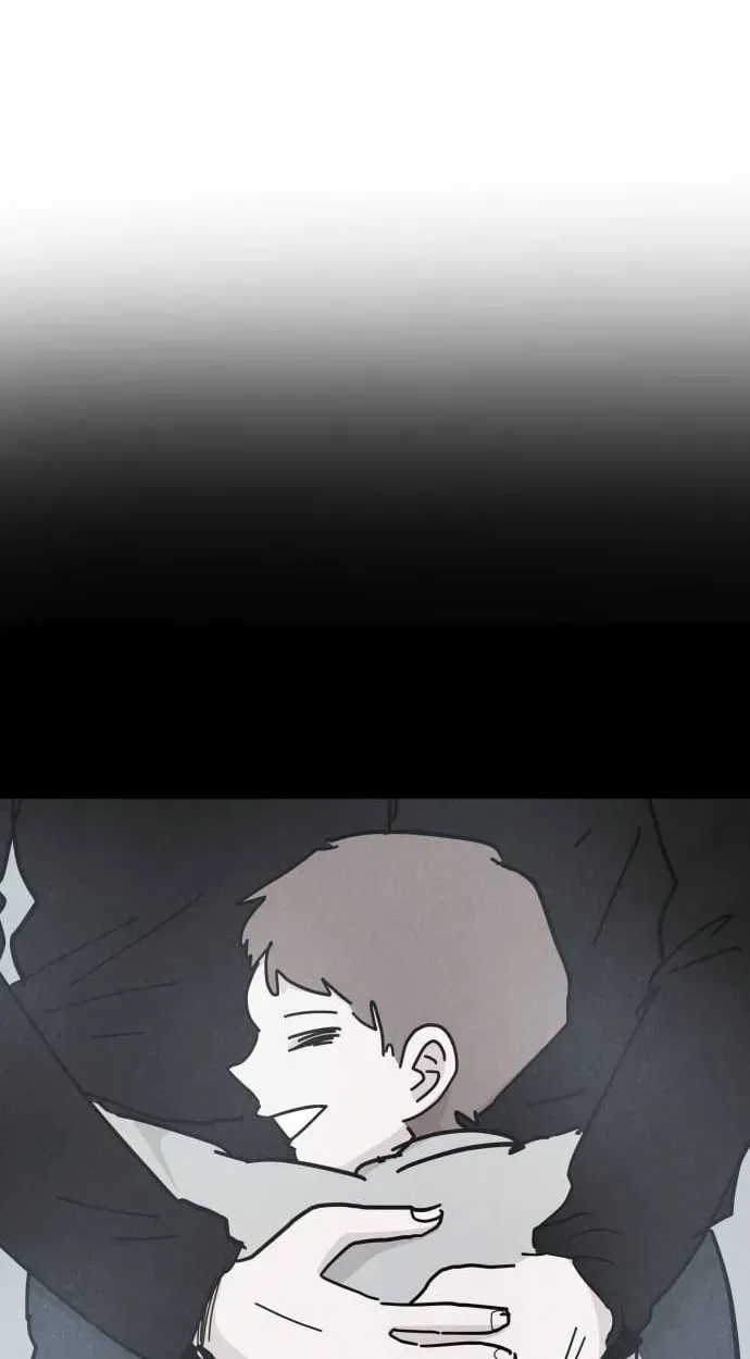 Dream Team Entry Chapter 32 page 59 - 