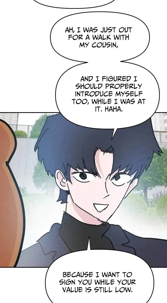 Dream Team Entry Chapter 32 page 7 - 