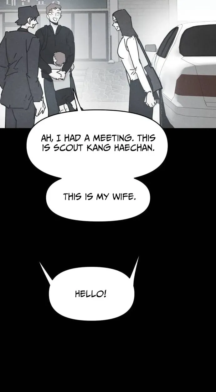 Dream Team Entry Chapter 32 page 61 - 