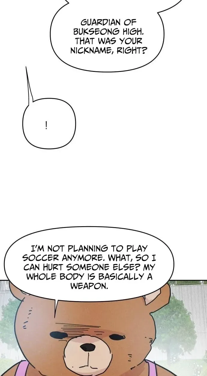 Dream Team Entry Chapter 32 page 8 - 