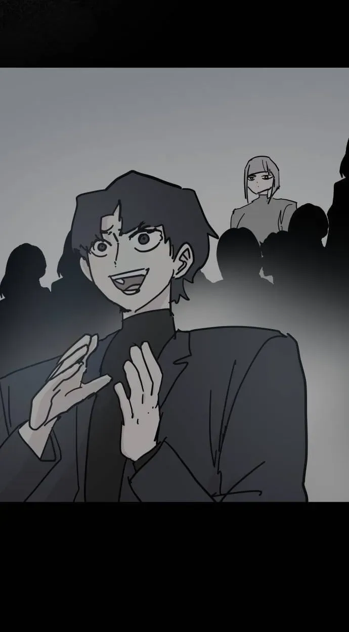 Dream Team Entry Chapter 32 page 71 - 