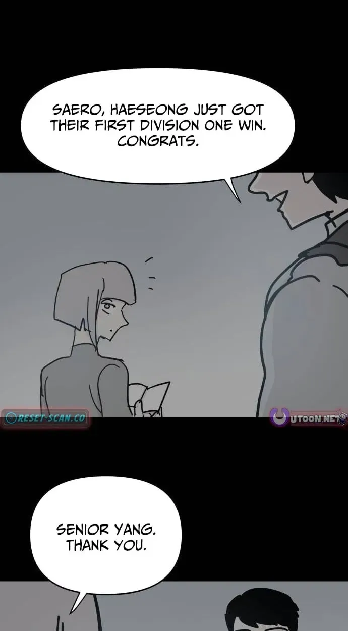 Dream Team Entry Chapter 32 page 72 - 