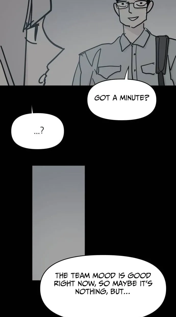 Dream Team Entry Chapter 32 page 73 - 