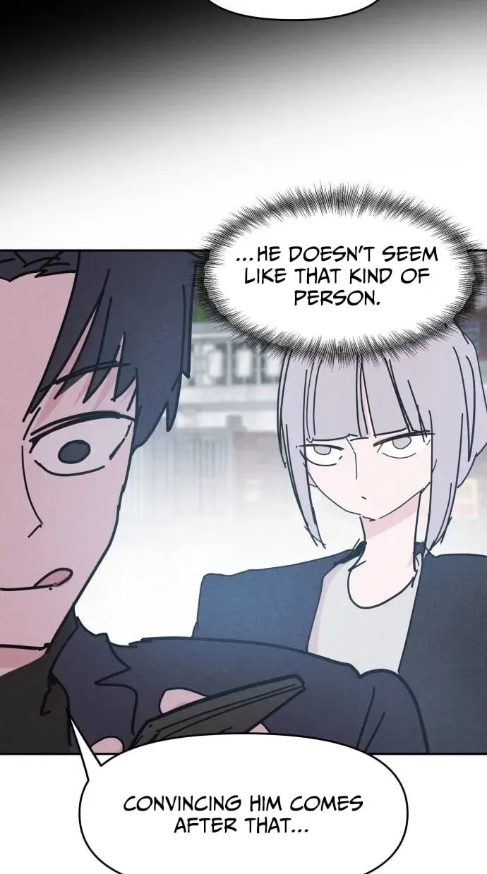 Dream Team Entry Chapter 32 page 76 - 