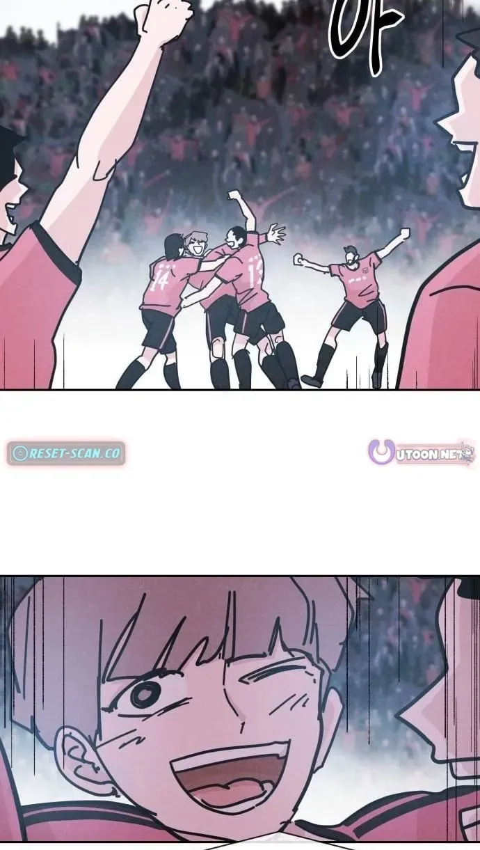 Dream Team Entry Chapter 33 page 2 - 