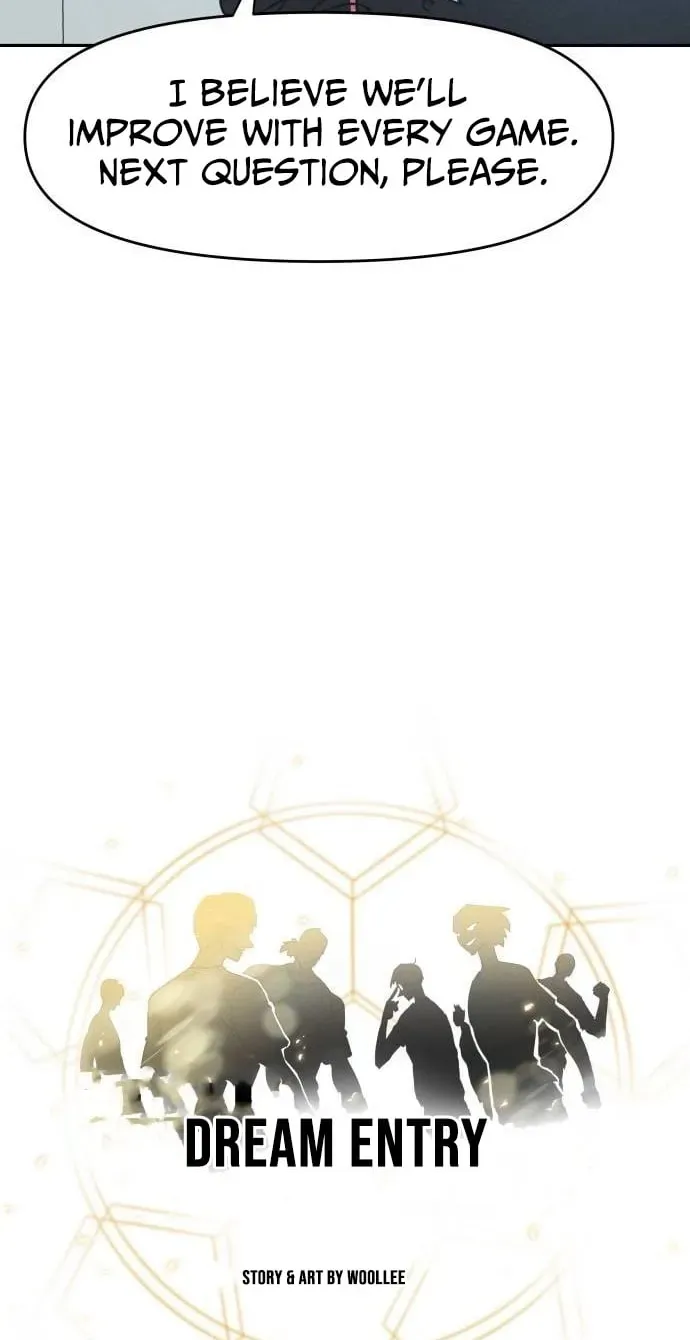 Dream Team Entry Chapter 33 page 13 - 
