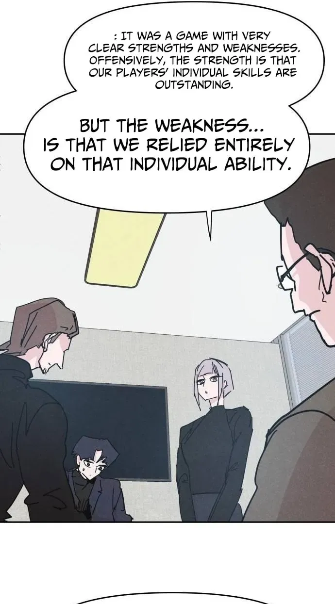 Dream Team Entry Chapter 33 page 15 - 