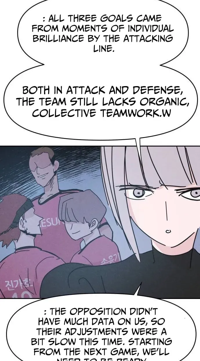 Dream Team Entry Chapter 33 page 16 - 