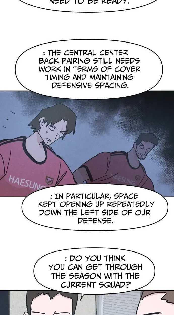 Dream Team Entry Chapter 33 page 17 - 