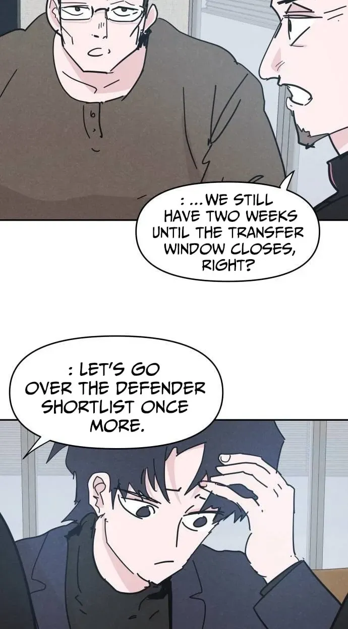 Dream Team Entry Chapter 33 page 18 - 