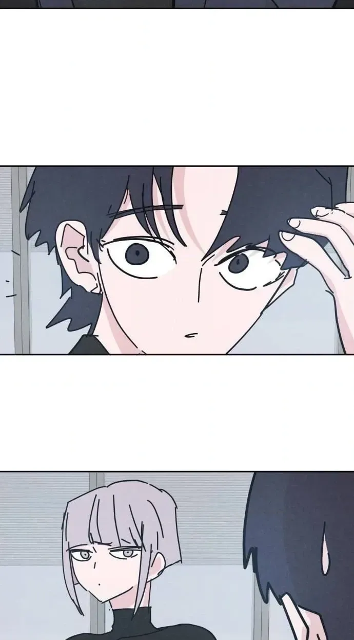 Dream Team Entry Chapter 33 page 19 - 