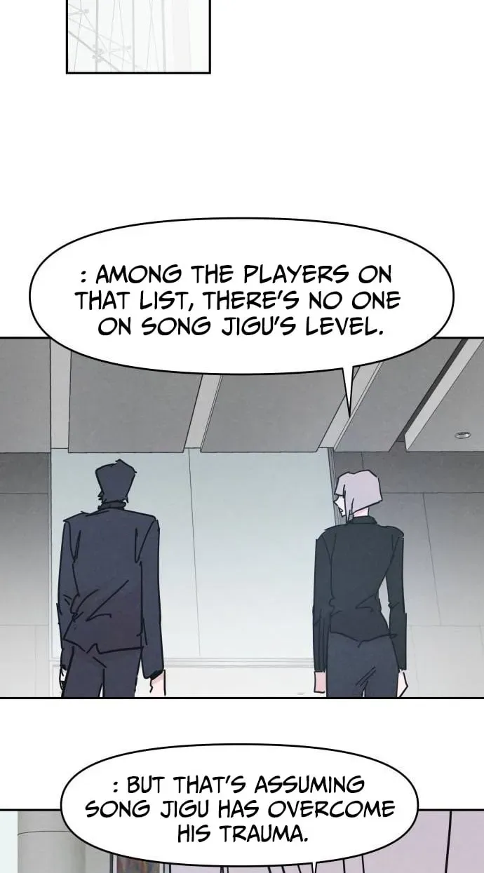 Dream Team Entry Chapter 33 page 21 - 