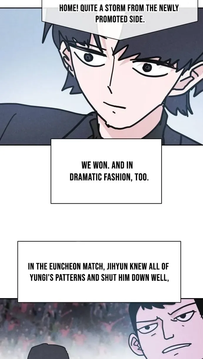 Dream Team Entry Chapter 33 page 4 - 