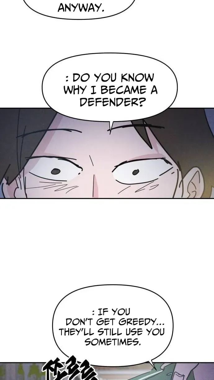 Dream Team Entry Chapter 33 page 37 - 