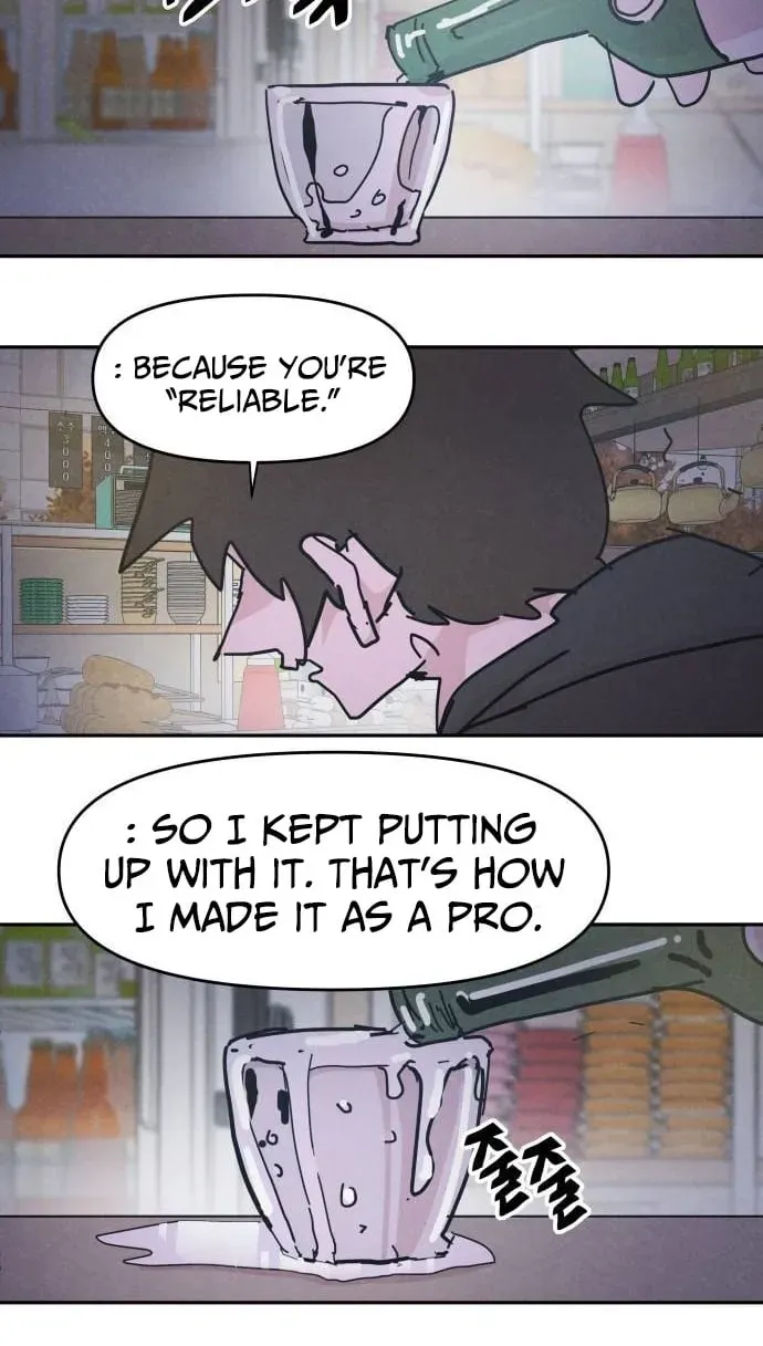 Dream Team Entry Chapter 33 page 38 - 
