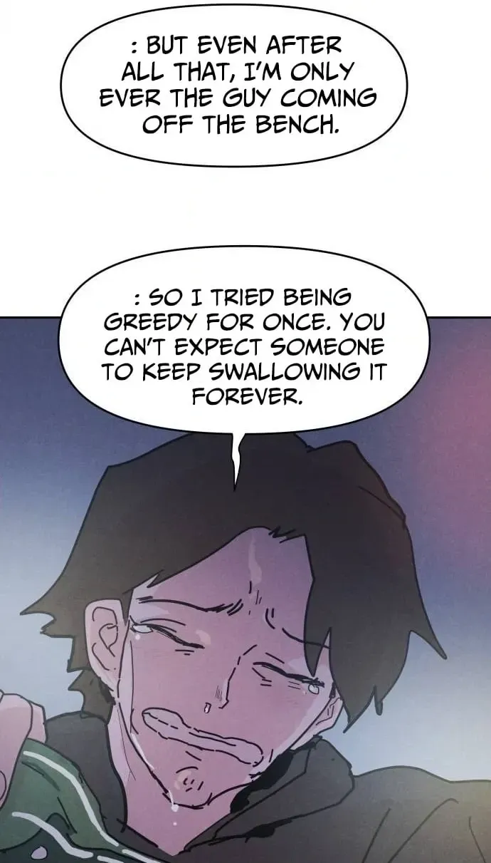 Dream Team Entry Chapter 33 page 39 - 