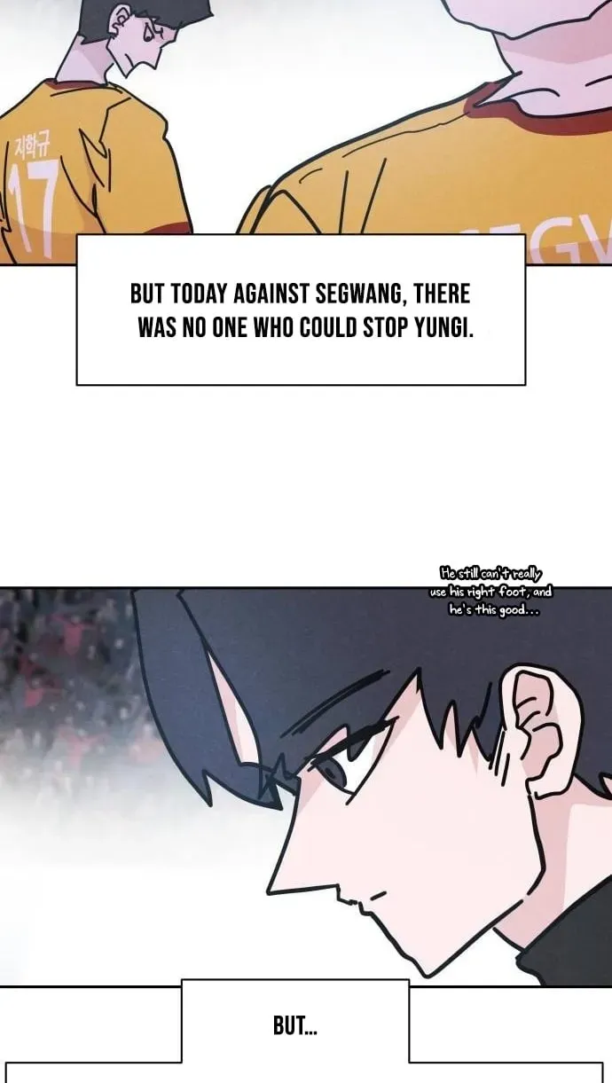 Dream Team Entry Chapter 33 page 5 - 